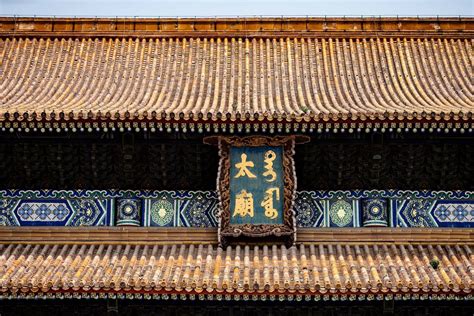  The Imperial Ancestral Temple: Enchanting Historical Treasure trove in Shantou!